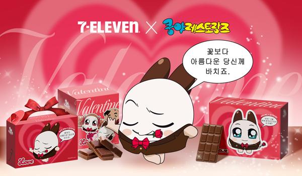 가나기획이벤트 이미지