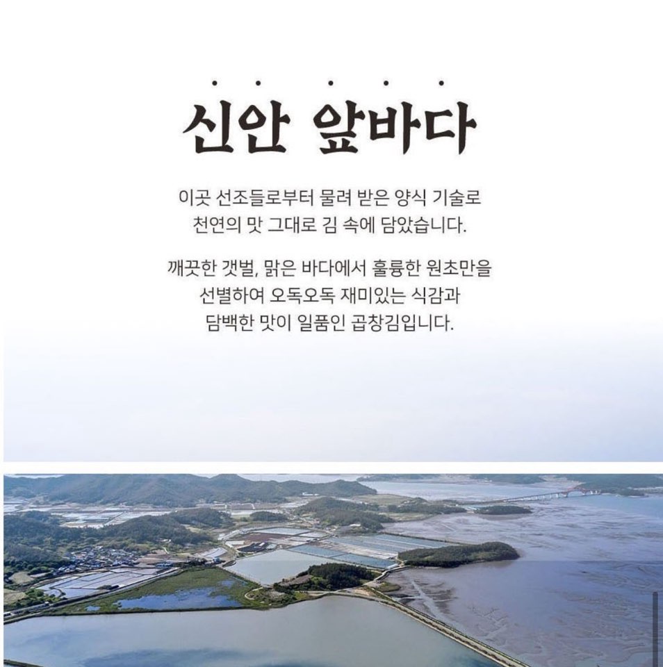 김*만 이미지