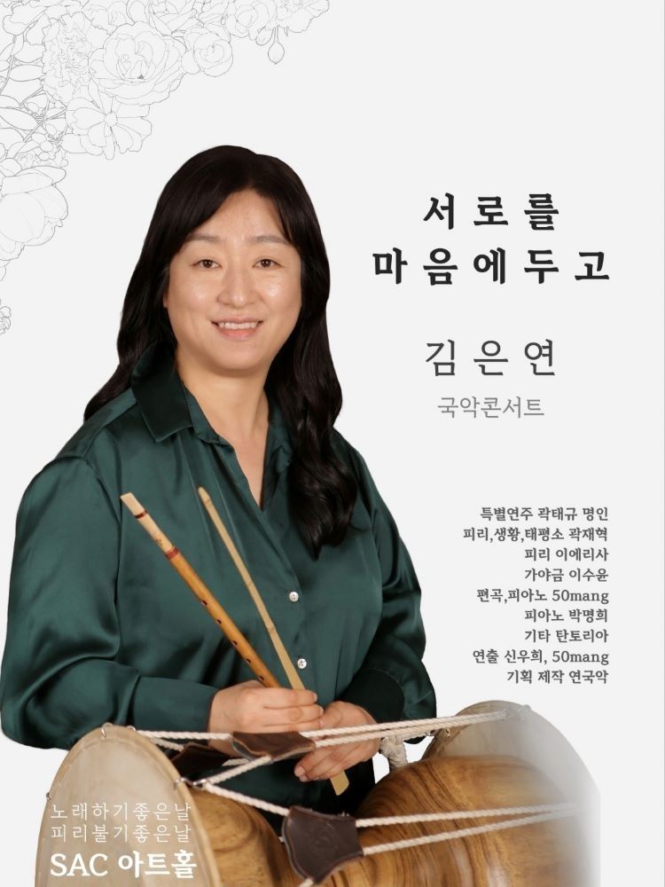 삼성SAC 이미지