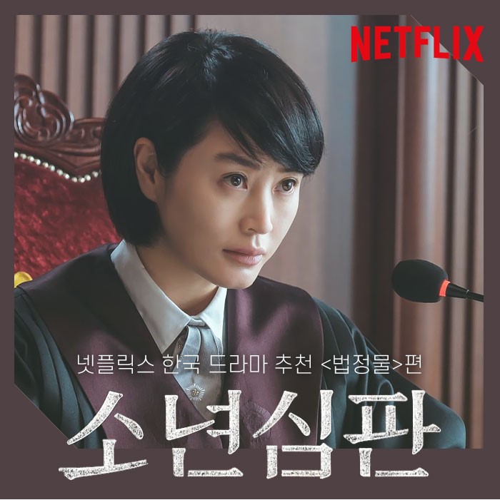 법률사무소태성 이미지