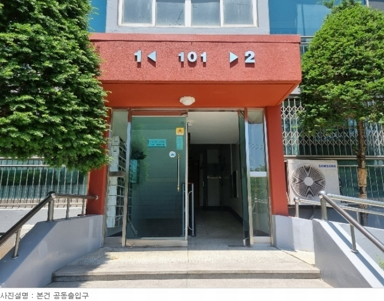 (주)두보 이미지