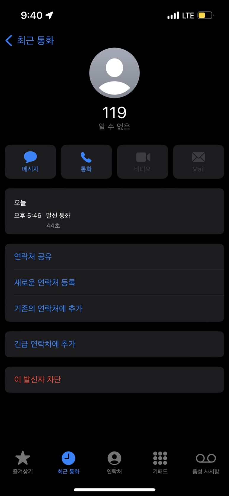 (주)내돈내산 이미지