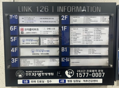 네일바라기&속눈썹 이미지
