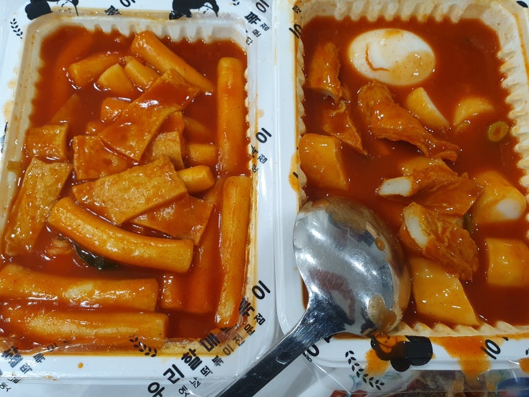 우리할매떡볶이 판교운중점 이미지
