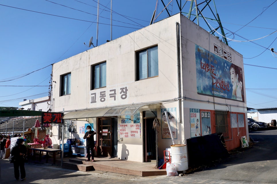 조양갈비 이미지