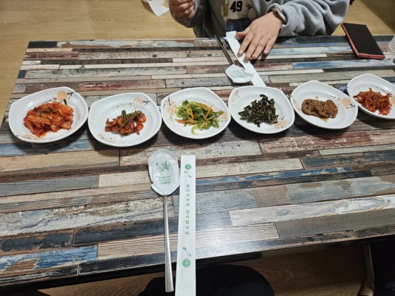 윤아분식 이미지