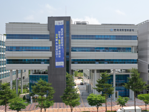 세종관리공사 이미지