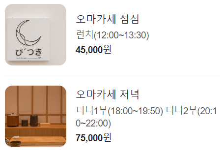 포토그레이청주 이미지