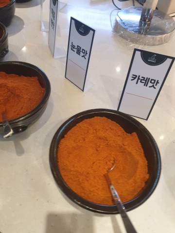 마뇨떡볶이 위례점 이미지