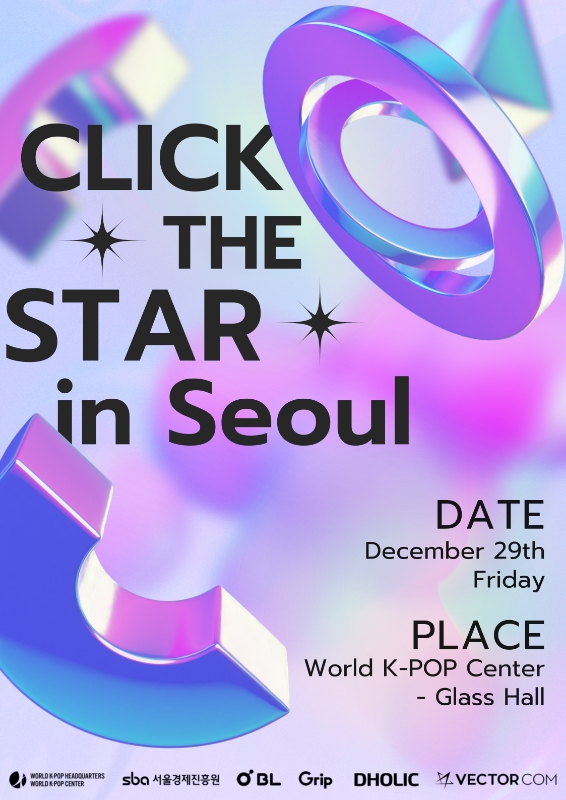 더케이커머스 이미지
