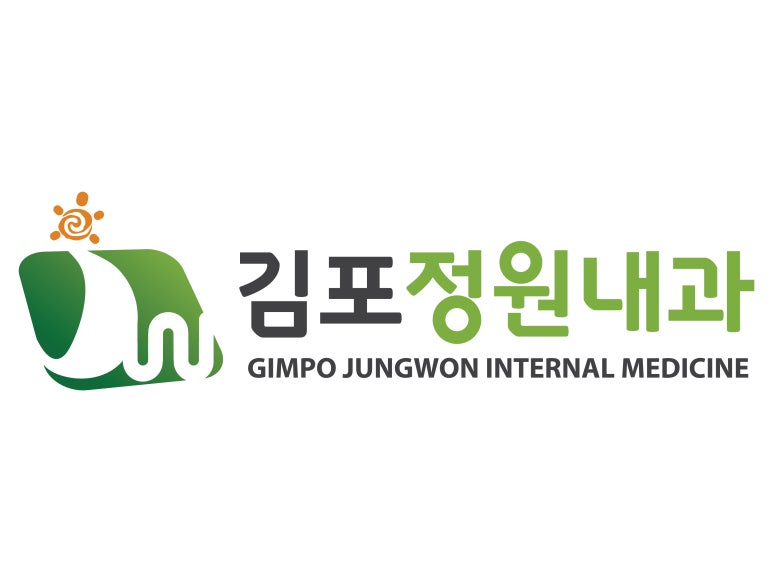 김포정원내과 이미지