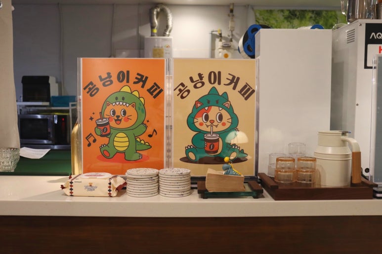 공냥이커피 이미지