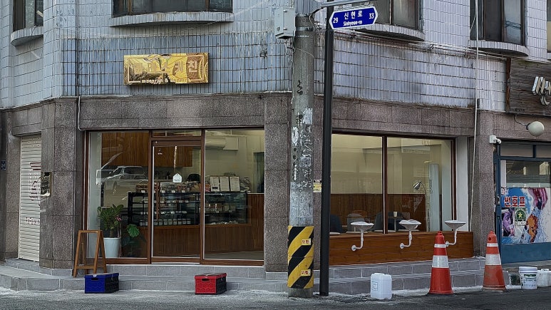 라라스키친 이미지