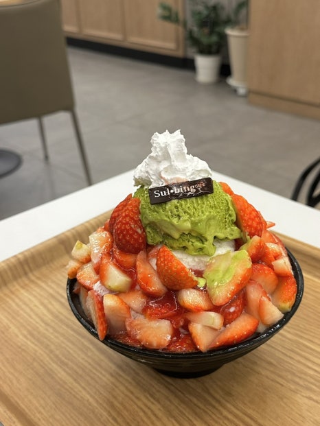 설빙천안두정점 이미지