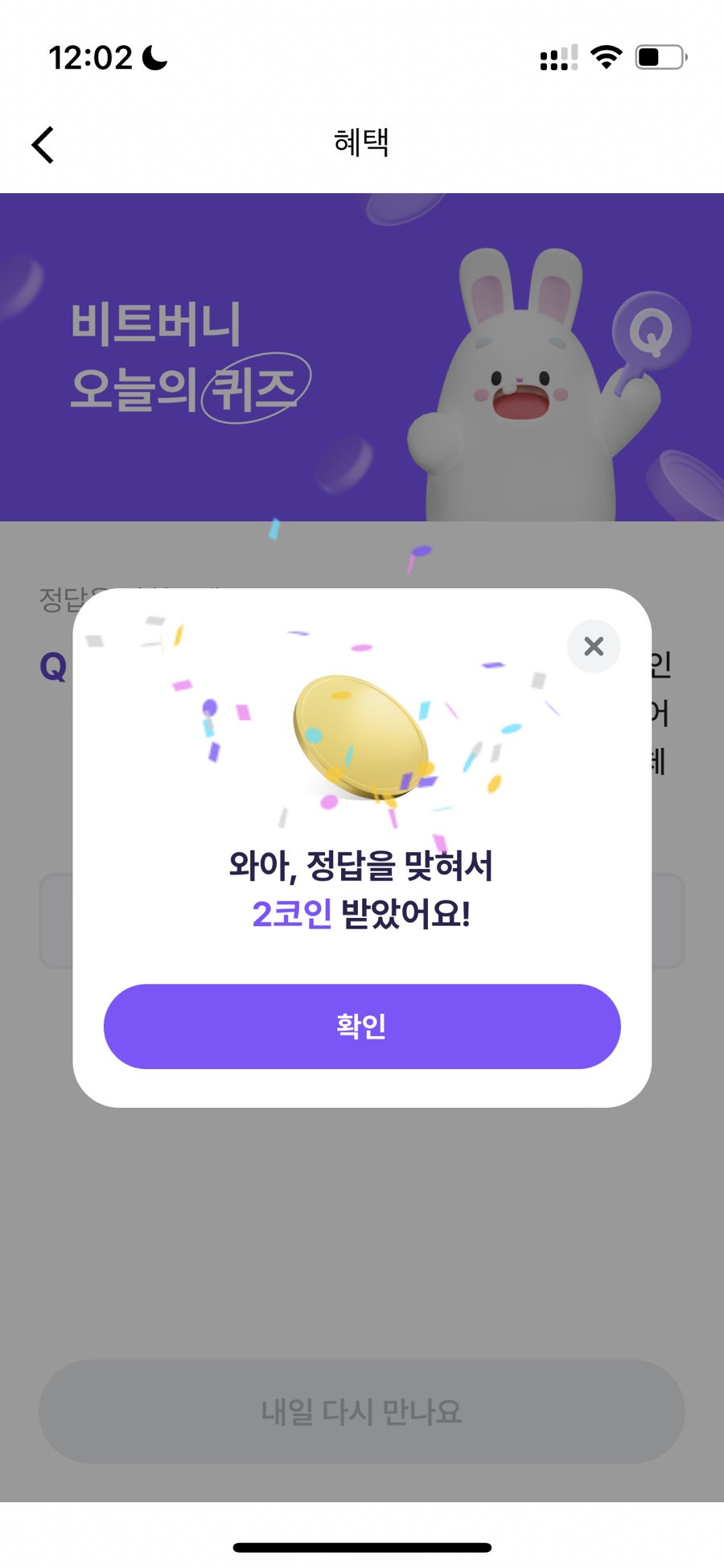 ㅁㄷㄹ 이미지