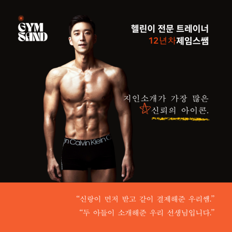 샌드피티 이미지