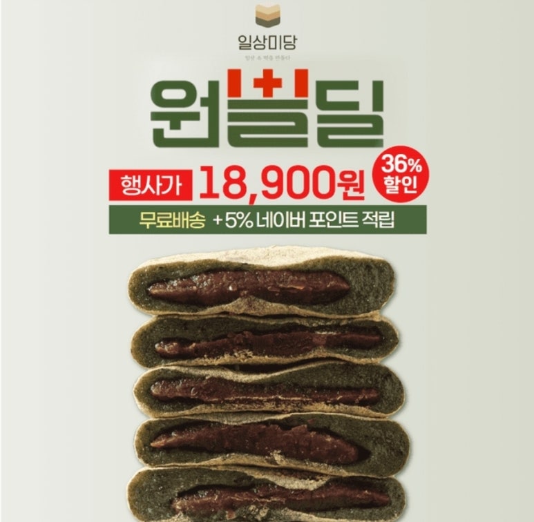 콩미당 이미지