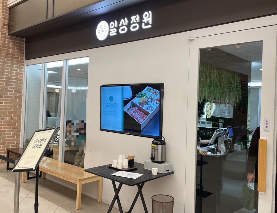 경기고속스테이션 이미지