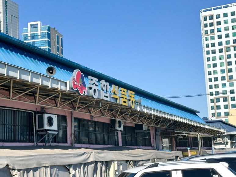 대승식품 이미지