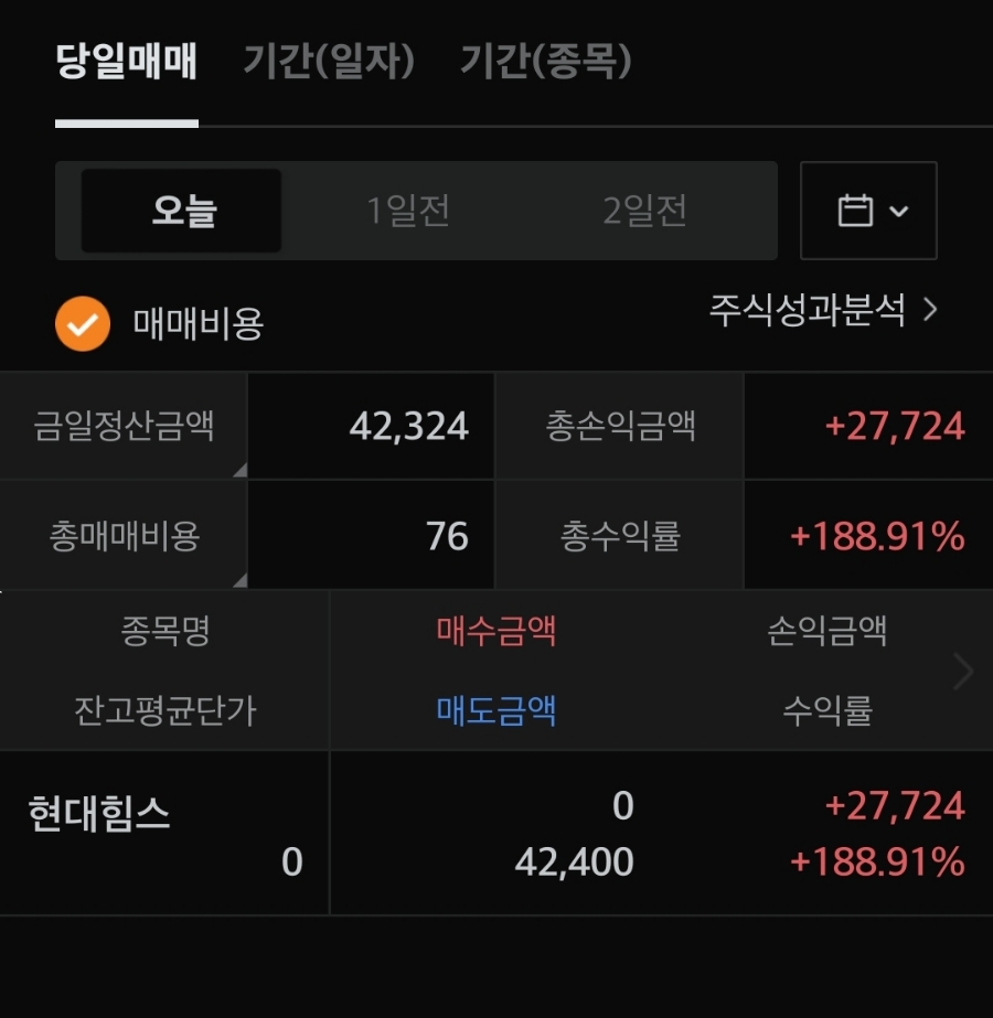에이치비모바일 이미지