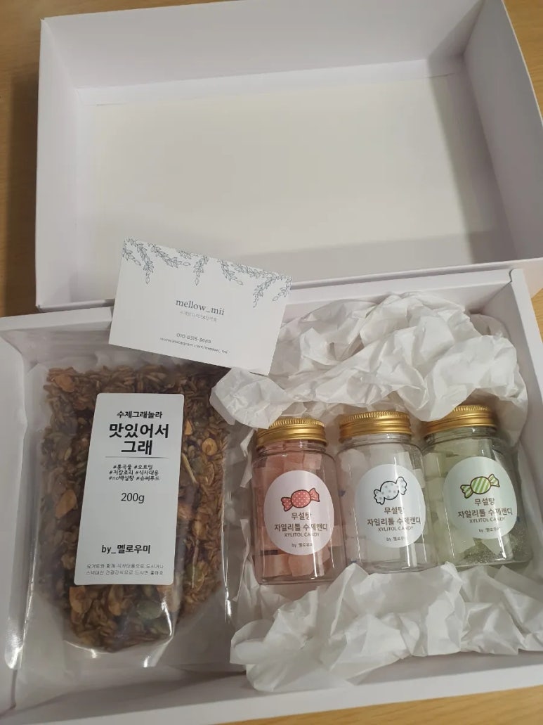멜로우미 이미지