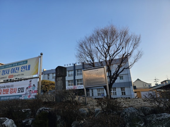 봉화분식 이미지