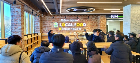 여천농협 하나로마트 죽림호수점 이미지