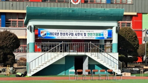 한성안전 이미지