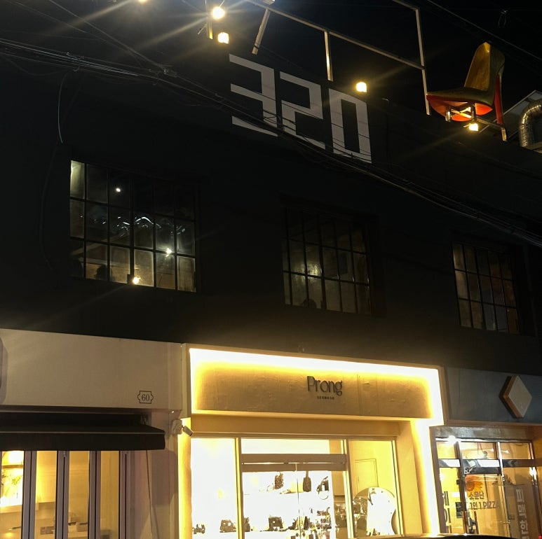320(삼이공) 이미지