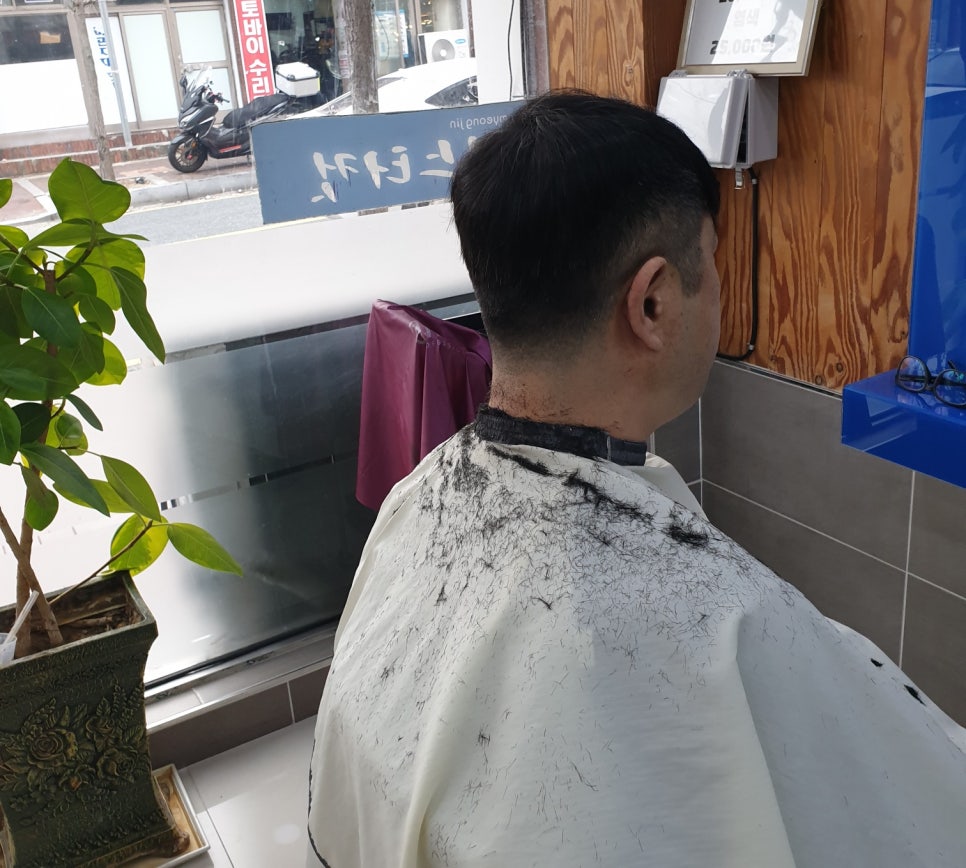 미스터남성컷트 이미지
