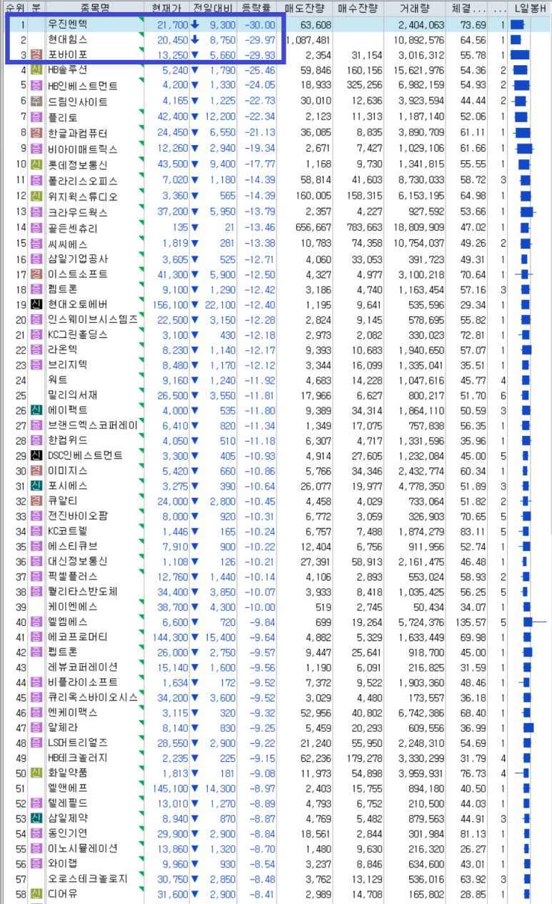 에이텍플러스 이미지