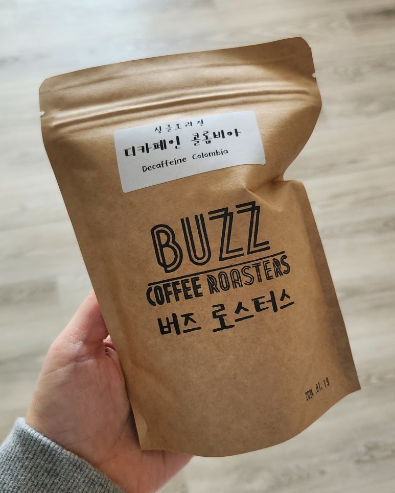 버즈 로스터스 이미지