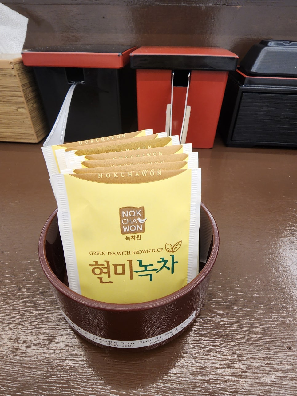 마린회전초밥 이미지