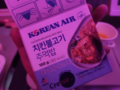 김쓰방 이미지