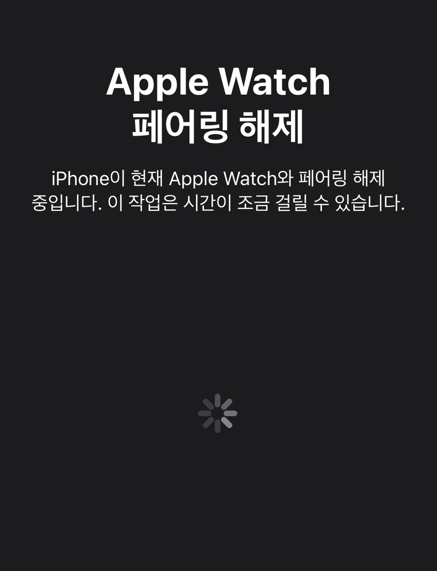 2분의1애플 이미지
