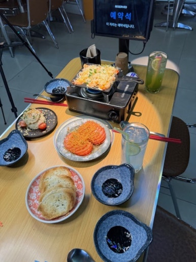 하타네 구월로데오 이미지
