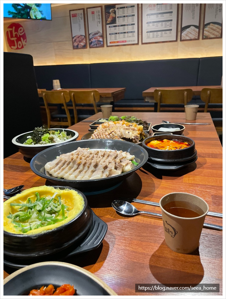 행복한족발보쌈 이미지