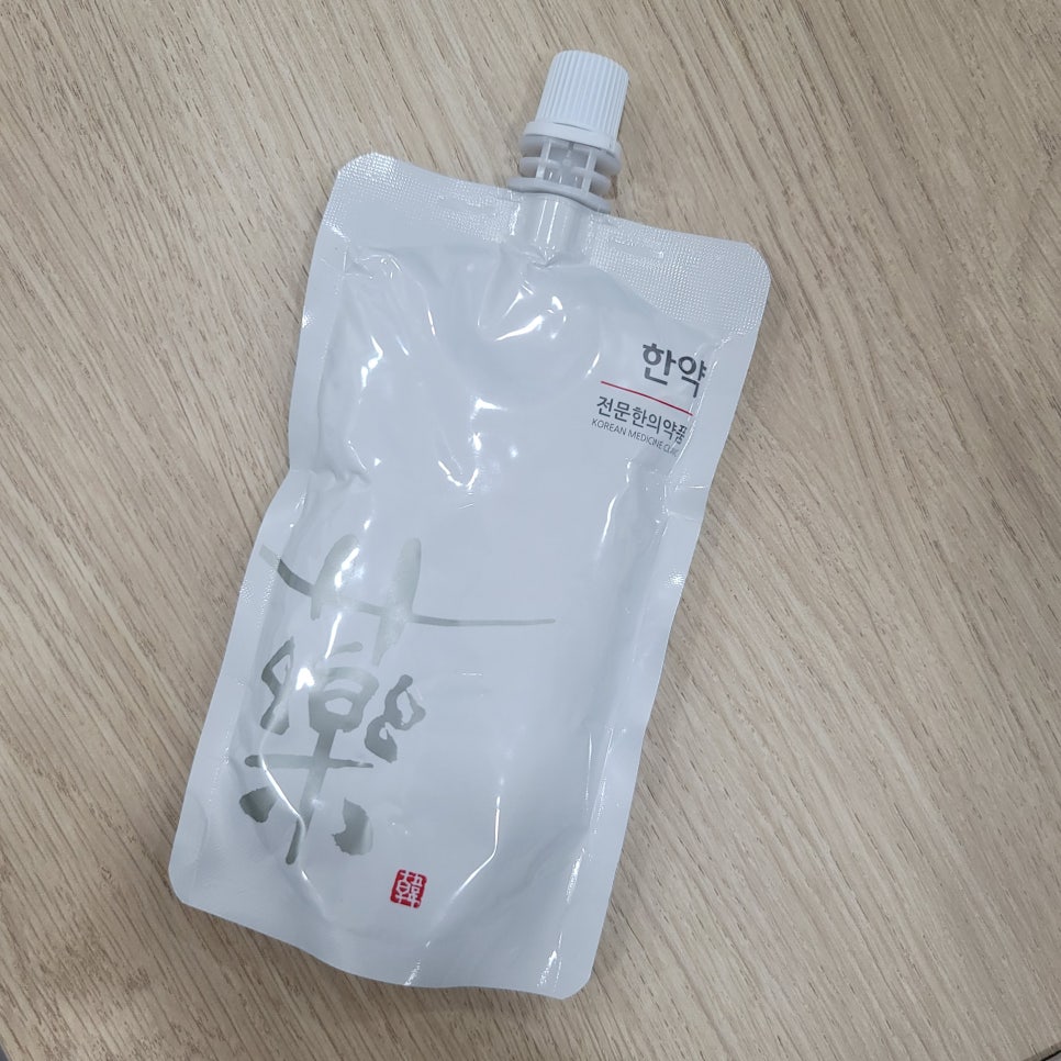 채움생한의원 이미지