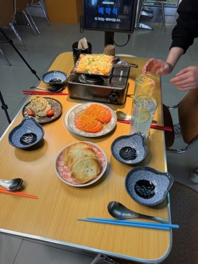 하타네 구월로데오 이미지