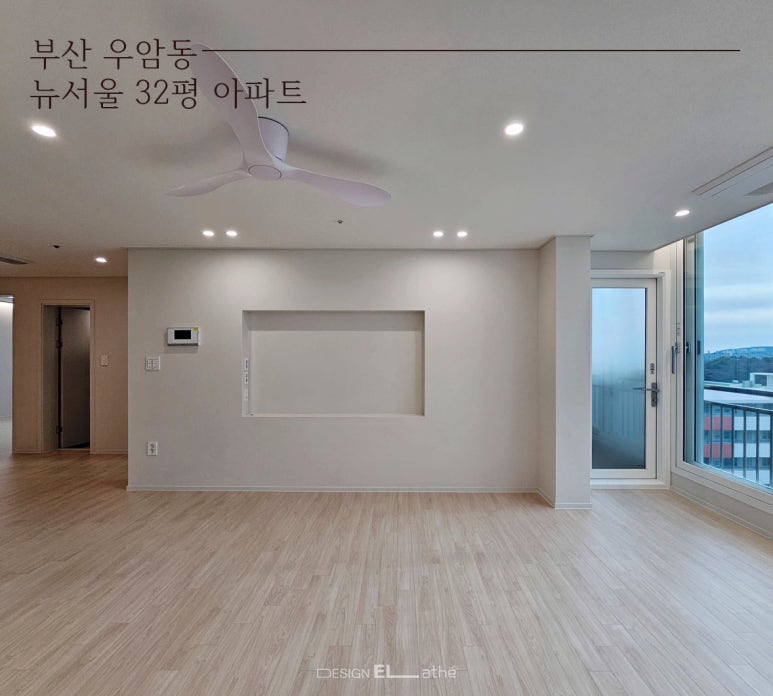 이엘디자인 이미지