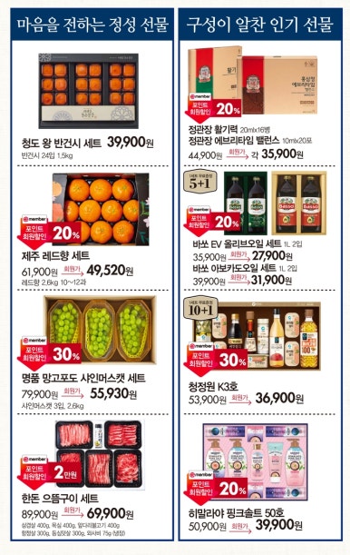 정성드림 이미지