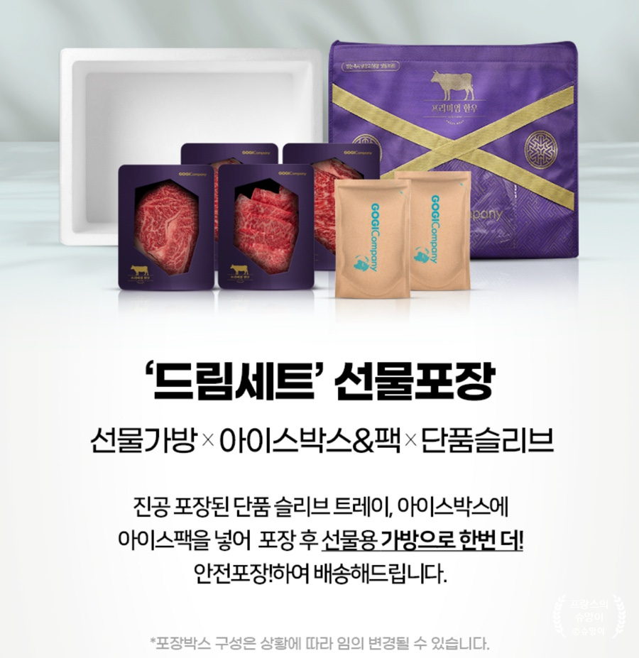 도원컴퍼니 이미지