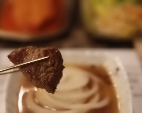고반정 이미지
