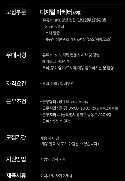 와이더블유(주) 이미지