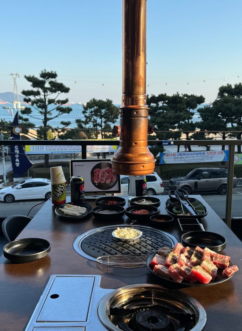 송도축산 이미지