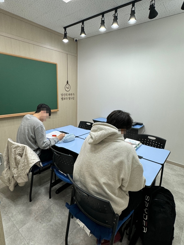 늘수학학원 이미지