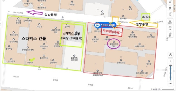 가온헤어 이미지