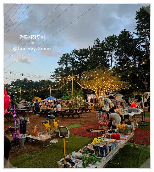 오라방라운지 이미지