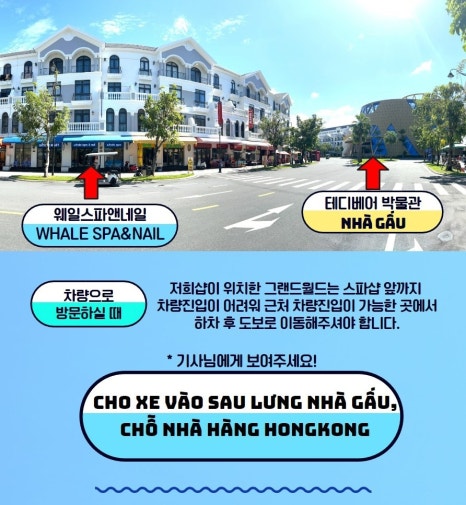 네일 웨일 이미지