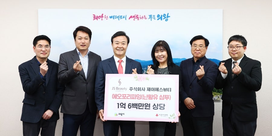 설헤어뷰티 이미지